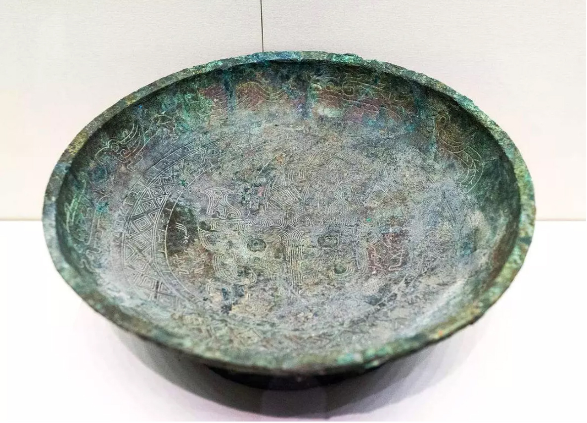 15288861747681.jpg 龍紋青銅盤.jpg