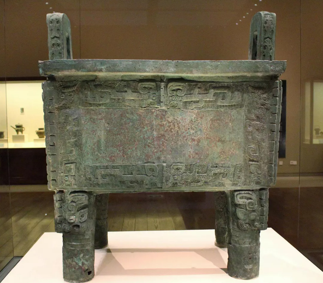 15288869752714.jpg 商朝司母戊鼎.jpg