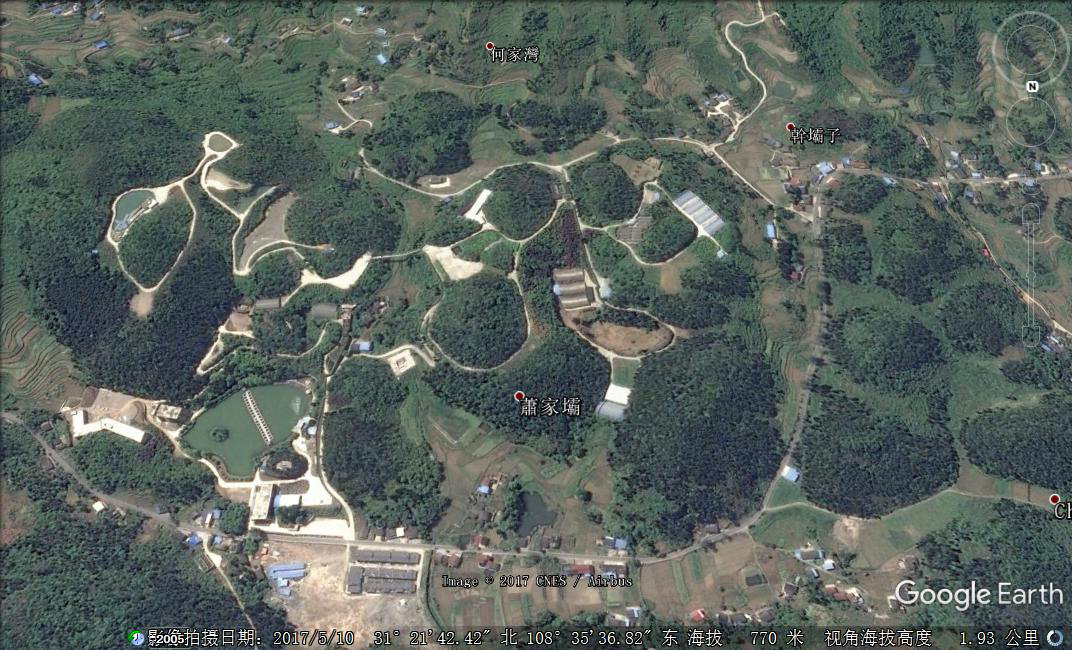 15398415003681.png 吃撒.png