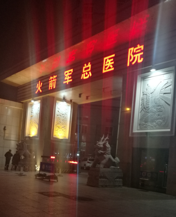 15426927268045.png image.png