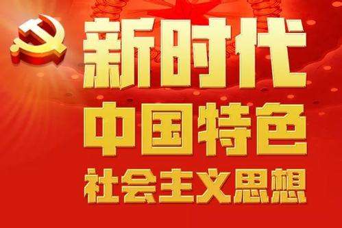 15428512105804.jpg 黨建2.jpg